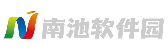 南池软件园